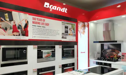 One of the major French manufacturers of household appliances goes bankrupt  - 1