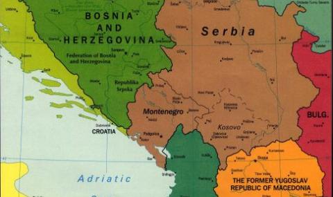 На Балканите копират украинските методи за откъсване от Русия - 1