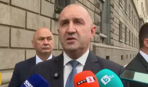 Румен Радев за правителството: Избираме професионалисти, избираме хора, които ще свършат работата