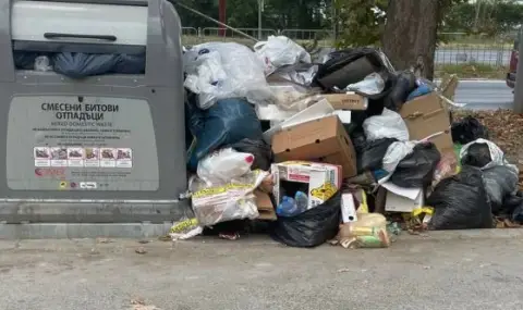 Фотокапани в Стара Загора: Над 100 души са заловени да си хвърлят боклука нерегламентирано - 1