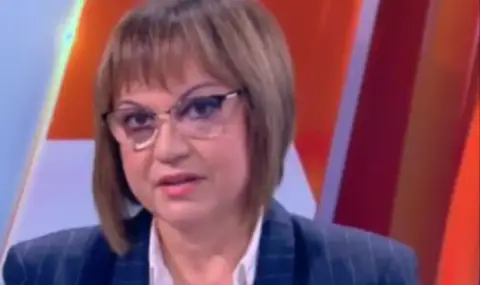 Нинова към Йотова: Наложете вето на този бюджет. Ако ви е останала поне малко надпартийна отговорност към обществото - 1