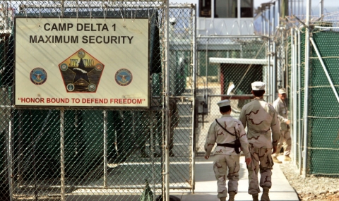 САЩ прехвърля 4 затворници от Гуантанамо към Саудитска Арабия - 1