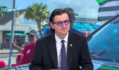 Доц. д-р Искрен Иванов: Предстоят тежки дни за американската демокрация - 1