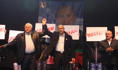 Нафтемборики: Проруски кандидат е новият президент на България - 1