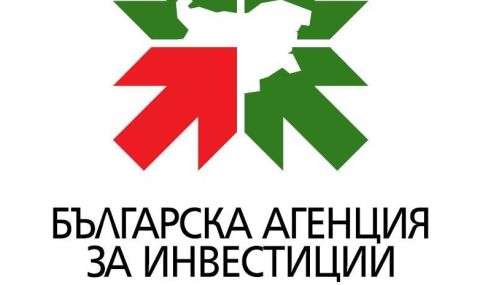 Разследват бивш директор на Българската агенция за инвестиции - 1