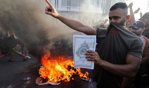 ЕС осъди изгарянето на Корана в Стокхолм - 1