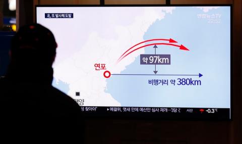 Северна Корея с ключов тест на ракети - 1