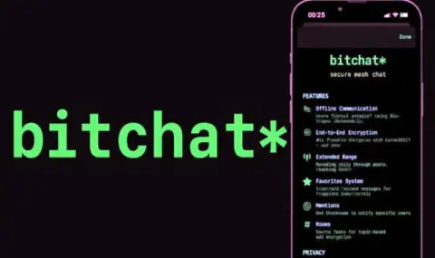 Bitchat: Месинджър, работещ без интернет и SIM карта - 1