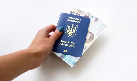 ЕС прие важно решение за украинските гривни - 1