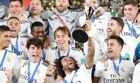 Стана ясна програмата за поредното участие на Реал Мадрид за Световното клубно първенство - 1