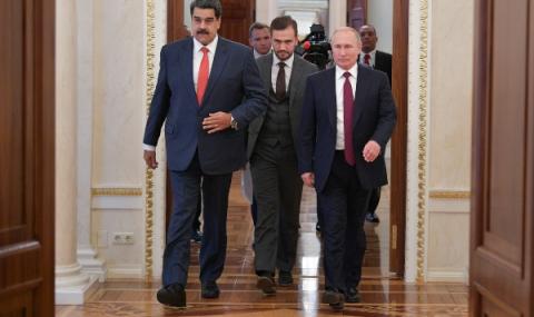 Русия призова за мир във Венецуела - 1