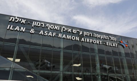 Палестинци излетяха от израелско летище  - 1