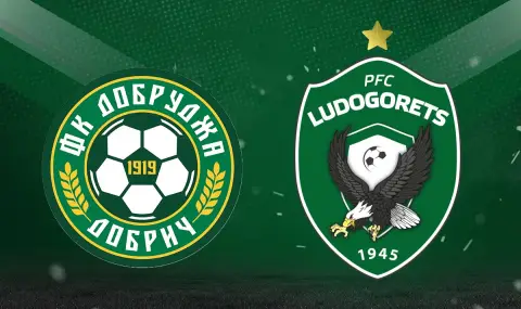 Лудогорец няма право на грешка при гостуването си на Добруджа Добрич - 1