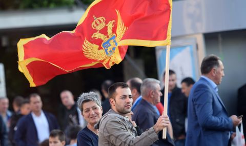 Демонстрации в подкрепа на правителството в Черна гора - 1