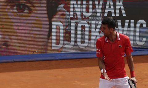Джокович спечели "домашния" си турнир в Белград - 1