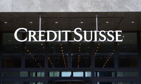 Твърде голяма, за да фалира: какво става с Credit Suisse - 1