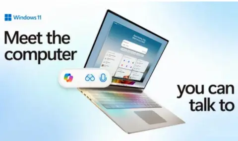 Windows 11 интегрира AI за управление и наблюдение на екрана - 1