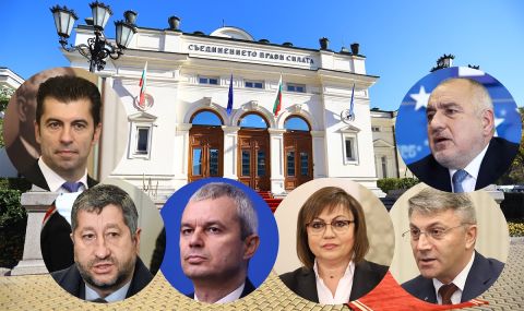Какви конфигурации за правителство са възможни в новия парламент - 1