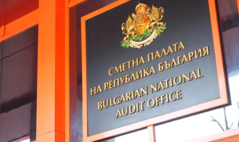 Сметната палата: Сезирахме НАП за нарушения за 1,3 млн. лева при плащания на членове на СИК