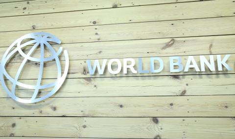 Световната банка понижи драстично прогнозата си за българската икономика - 1