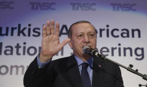 Ердоган: Турция иска да е в ЕС - 1