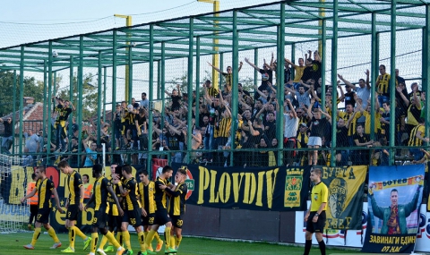 Ботев (Пловдив) завоюва ценни три точки - 1