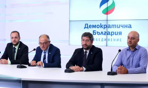 Христо Иванов: Коалиция между "Демократична България" и ГЕРБ е невъзможна! - 1