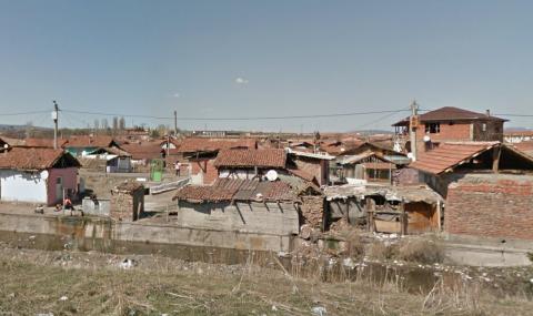 Разрушиха 14 незаконни къщи в циганското гето в Кюстендил - 1