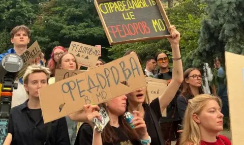 Безсрочен протест в Киев: Искат връщането на Федоров - 1