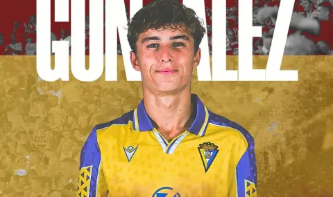 Реал Мадрид си осигури подписа на изгряваща звезда от Кадис - 1