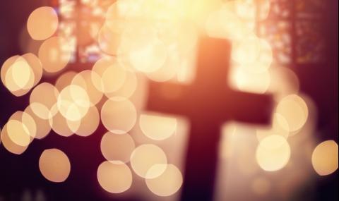 Прекрасни имена черпят днес - 1