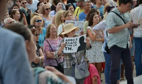 Станаха ясни останалите трима, обвинени за участие в ОПГ и пране на пари заедно с кмета на Варна - 1