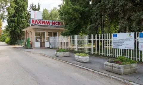 Тежка криза затваря ключов роден завод за акумулатори завинаги - 1