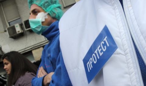 Пациенти и медици от "Пирогов" излизат на протест - 1