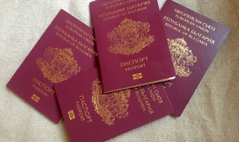 Двойно повече желаещи да получат българско гражданство през 2020 г. - 1