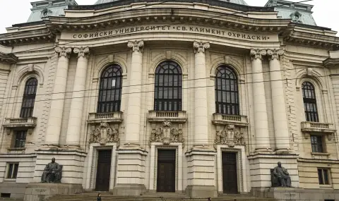 SAC annuls university assessment methodology  - 1