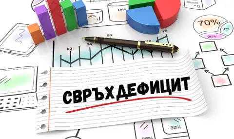 Икономисти: Трябва да намалим разходите с €1 милиард. Дефицитът, с който бяхме приети в еврозоната, не отговаря на реалността