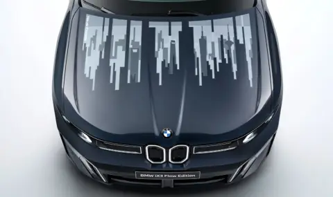 Как и защо BMW превръща предния капак на iX3 в динамичен дисплей (ВИДЕО) - 1