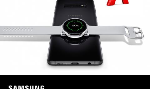Клиентите на А1 могат да участват в томбола за 2 500 смарт часовника Samsung Galaxy Active - 1