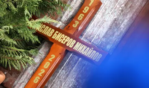 Левски сменя синия си екип срещу Арда в памет на Боби Михайлов - 1