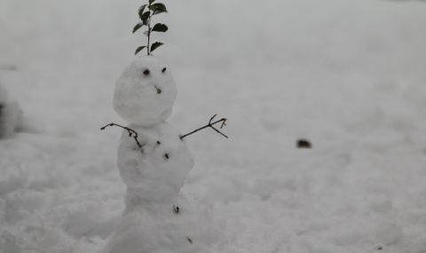 Посрещаме астрономическата зима - 1