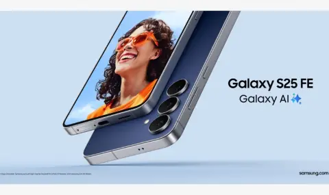 Samsung представи Galaxy S25 FE - 1