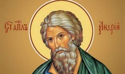 Кой има имен ден днес, 30 ноември 2025 г. Честито! - 1