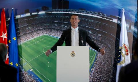 Даваш милион паунда - имаш Роналдо за 4 часа - 1