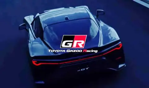 Toyota разкри новата си суперкола (ВИДЕО) - 1