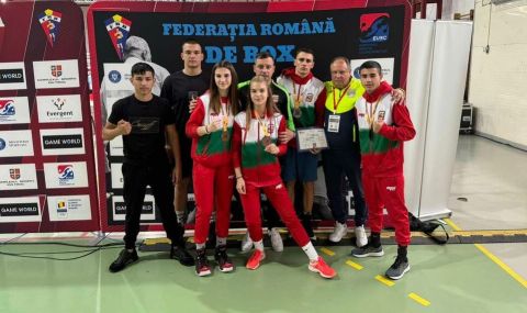 Взехме четири титли на Балканския шампионат по бокс за юноши  в Румъния - 1
