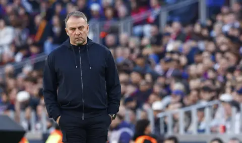 Ханзи Флик: „Изправени сме пред огромно предизвикателство“ - 1