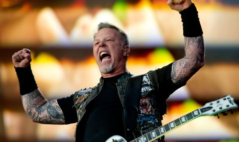 Metallica си купи завод - 1