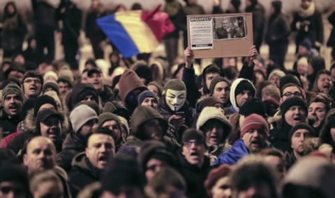 Протести в Румъния - 1