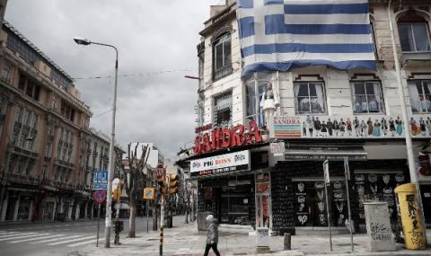 Гърция сваля ограниченията от 10-ти май - 1